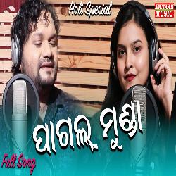 Pagal Munda - Odia Dance Song